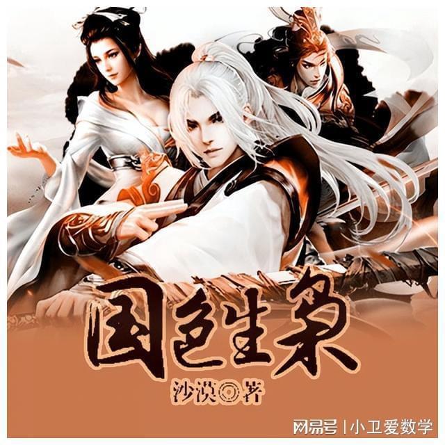 装甲坦克大战无敌版