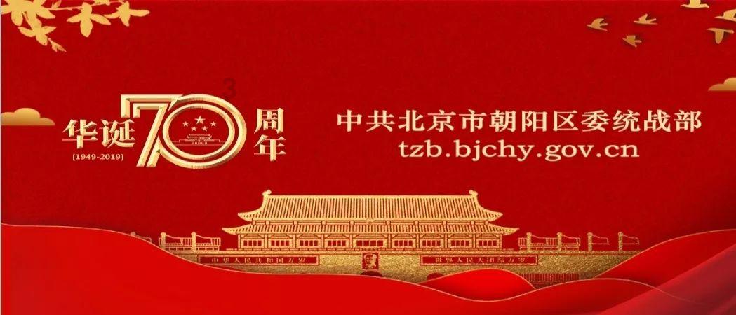 外星小怪大冒险
