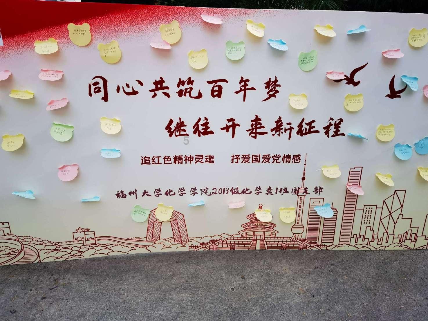迷你高尔夫大挑战选关版