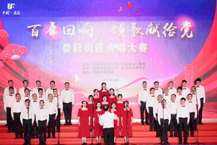 世界射箭锦标赛