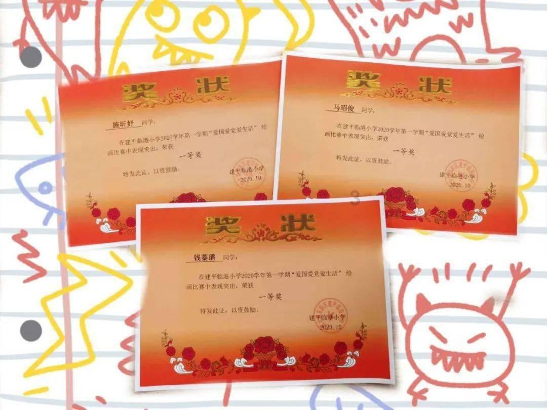 我不会让你身边的人看你笑话什么意思？游戏画面